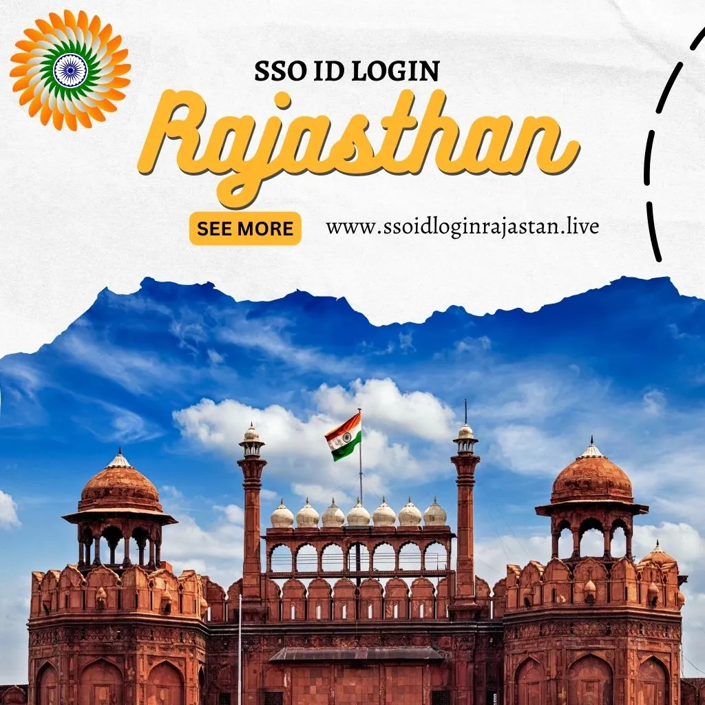 SSO-ID-LOGIN